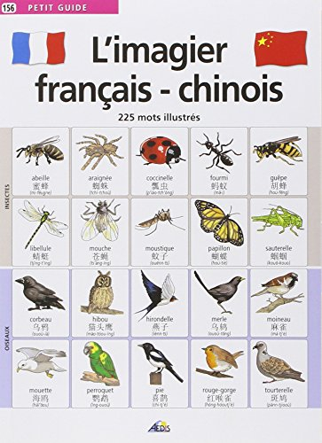 L'imagier français-chinois : 225 mots illustrés