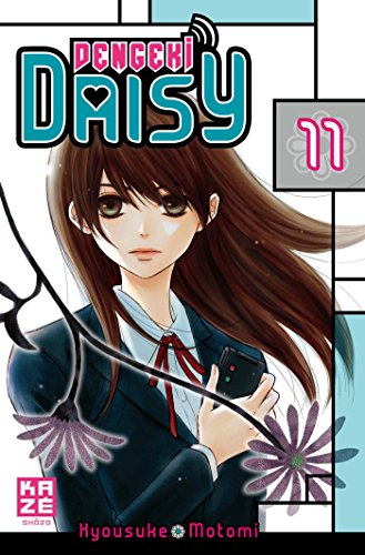 Dengeki Daisy. Vol. 11