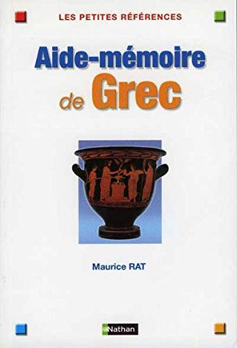 Aide-mémoire de grec