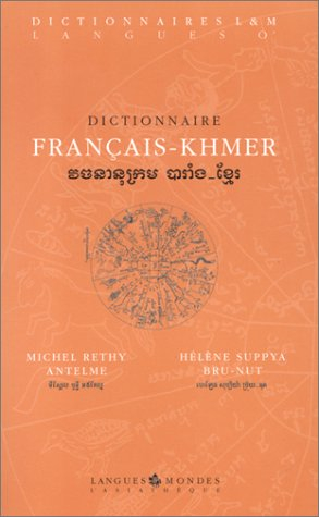 Dictionnaire français-khmer