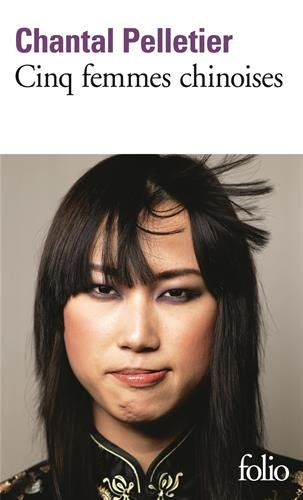 Cinq femmes chinoises