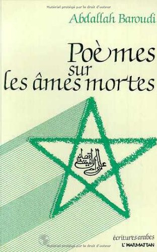 Poèmes sur les âmes mortes