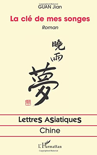 La clé de mes songes