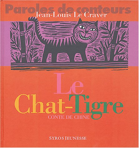 Le chat-tigre