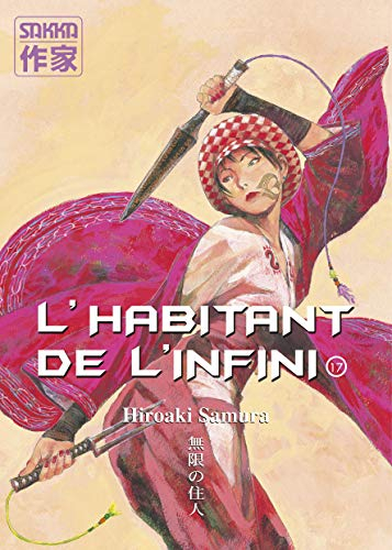 L'habitant de l'infini. Vol. 17