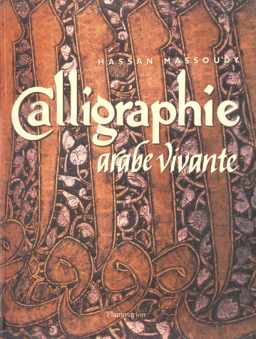 Calligraphie arabe vivante
