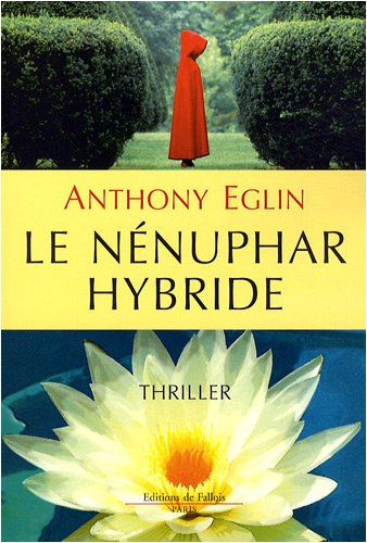 Le nénuphar hybride