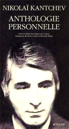 Anthologie personnelle