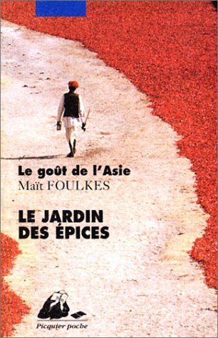 Le jardin des épices