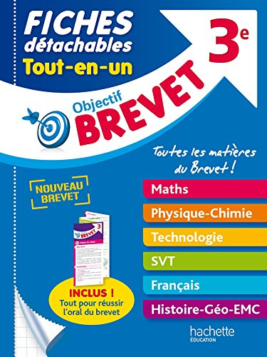 Fiches détachables tout-en-un, 3e