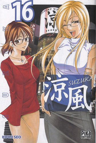 Suzuka. Vol. 16