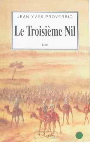le troisieme nil