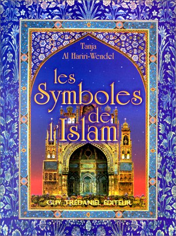 Les symboles dans l'Islam