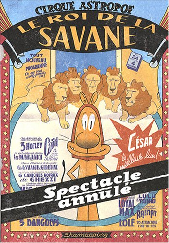 Le roi de la savane