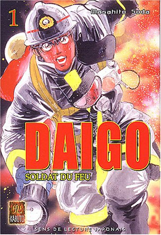 Daigo, soldat du feu. Vol. 1