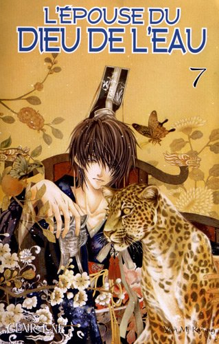 L'épouse du dieu de l'eau. Vol. 7
