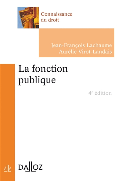 La fonction publique