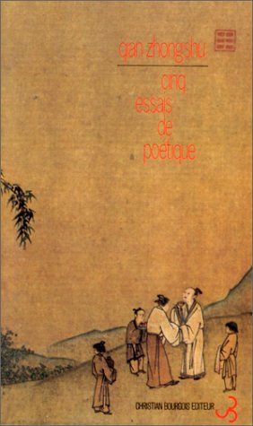 Cinq essais de poétique