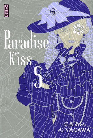 Paradise kiss. Vol. 5