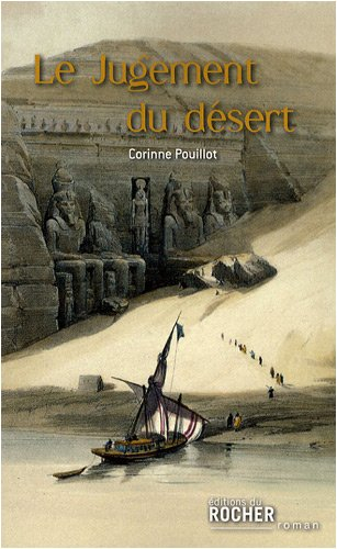 Le jugement du désert