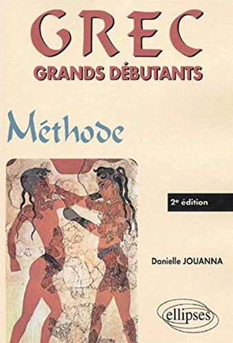 Grec grands débutants : méthode