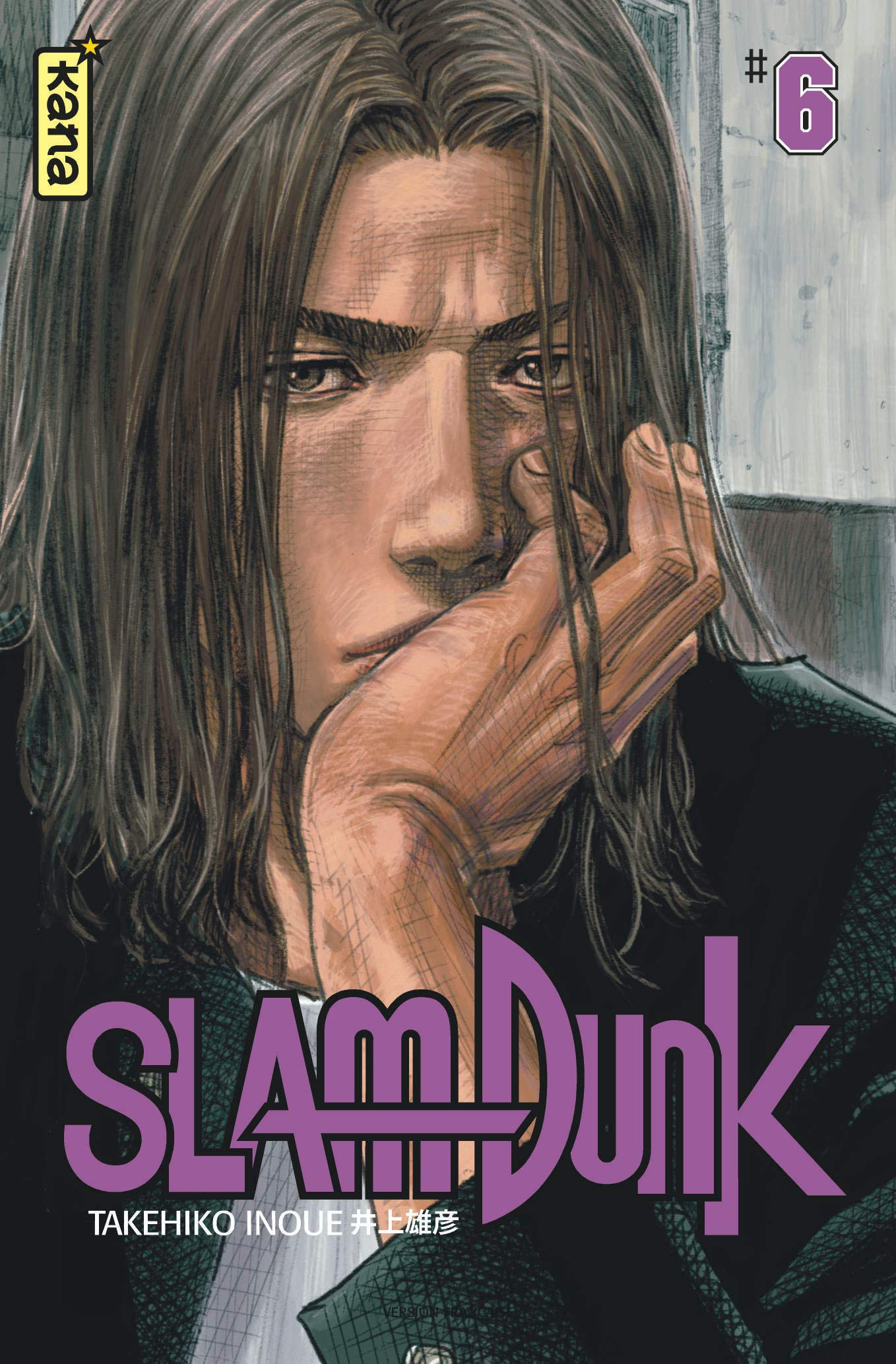 Slam Dunk. Vol. 6