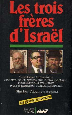 Les Trois frères d'Israël