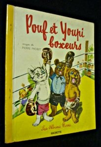 pouf et youpi boxeurs