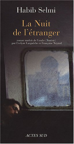 La nuit de l'étranger