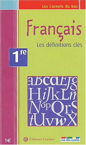 Français première : les définitions clés