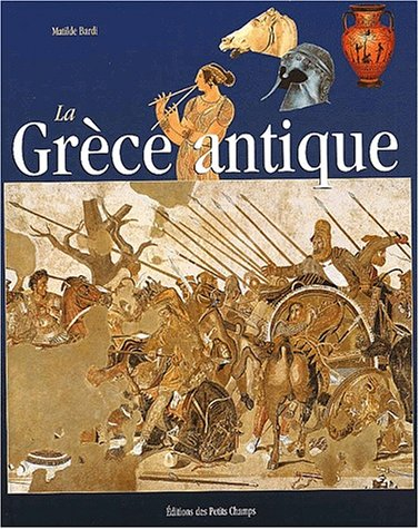 La Grèce antique