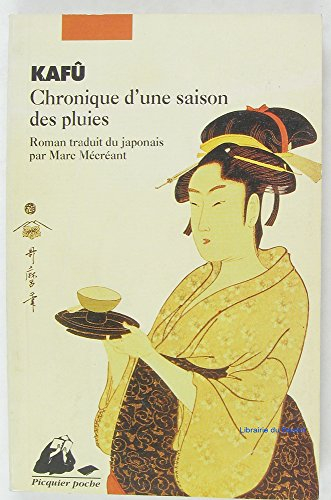 Chronique d'une saison des pluies