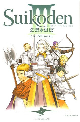 Suikoden : les héritiers du destin. Vol. 2
