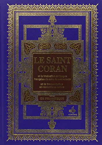 Le saint Coran