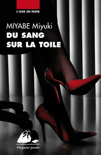 Du sang sur la toile : roman policier