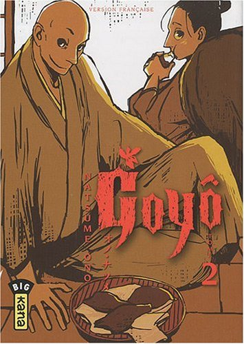 Goyô. Vol. 2