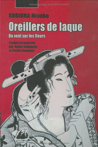 Oreillers de laque. Du vent sur les fleurs