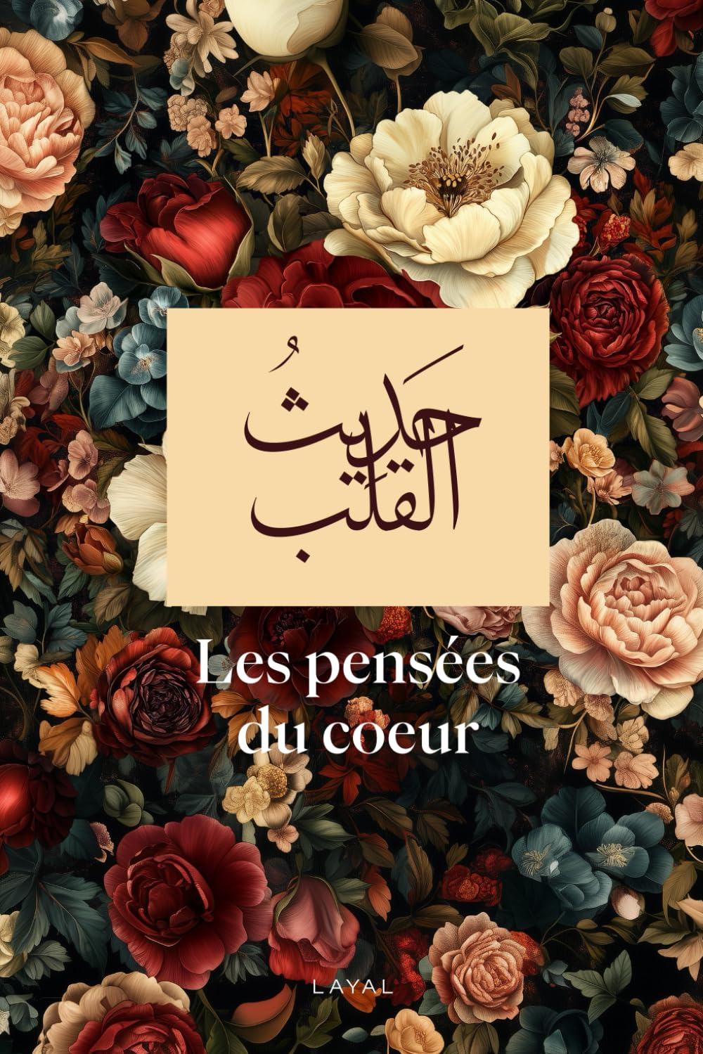 Les pensées du coeur