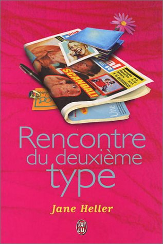 Rencontre du deuxième type