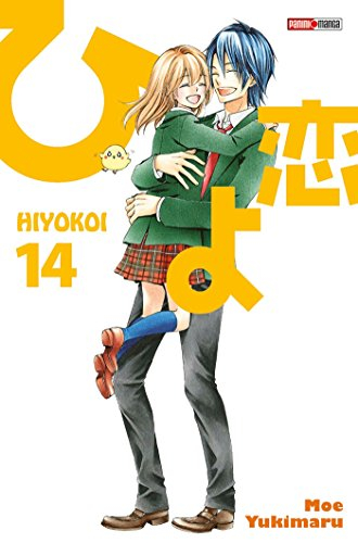 Hiyokoi. Vol. 14