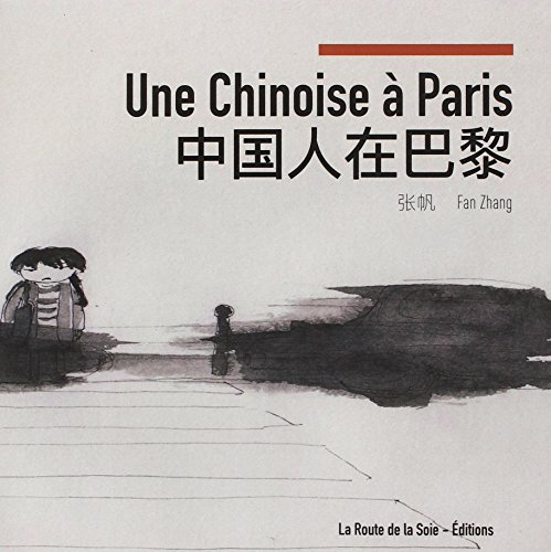 Une chinoise à Paris
