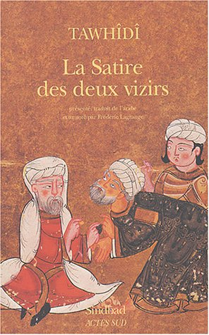 La satire des deux vizirs
