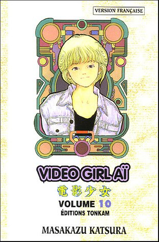 Video girl Aï. Vol. 10. La solution