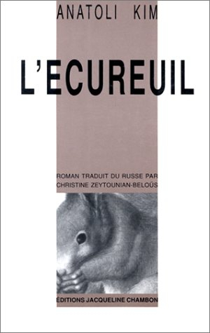 L'Ecureuil