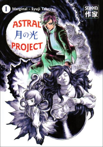Astral project. Vol. 1