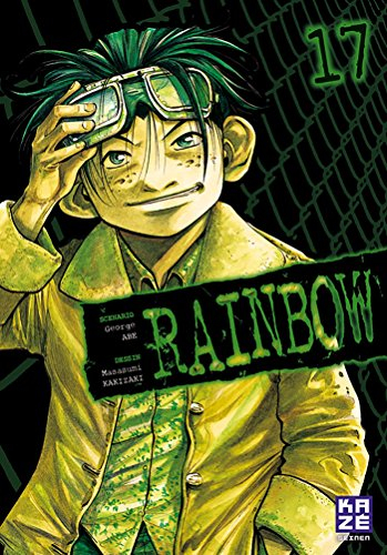 Rainbow. Vol. 17