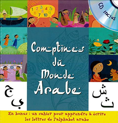 Comptines du monde arabe