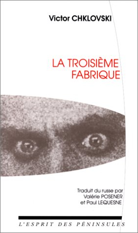 La troisième fabrique