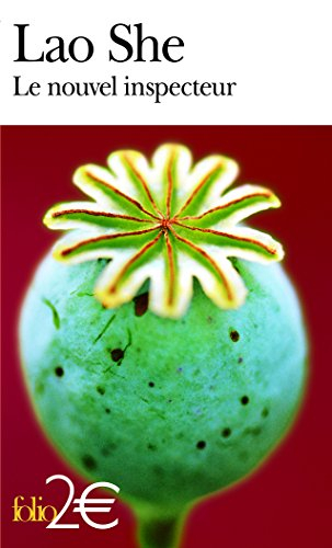 Le nouvel inspecteur. Croissant de lune