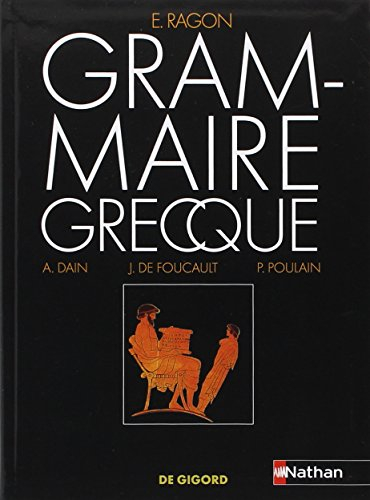 Grammaire grecque